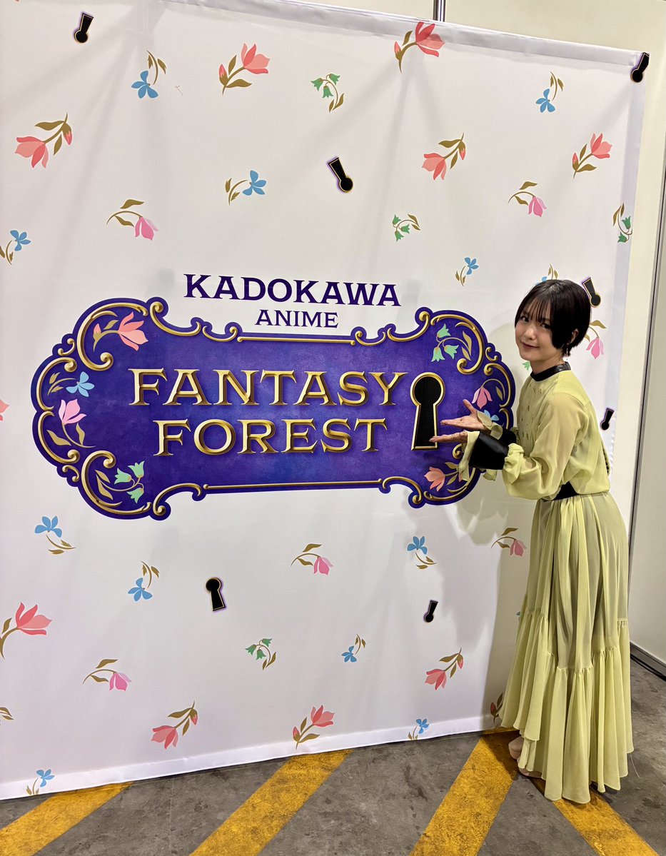 青二プロダクション【公式】 tweet media