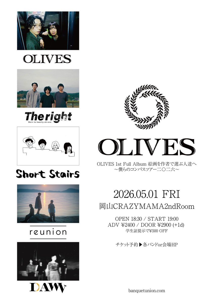 𝑶𝑳𝑰𝑽𝑬𝑺 tweet media