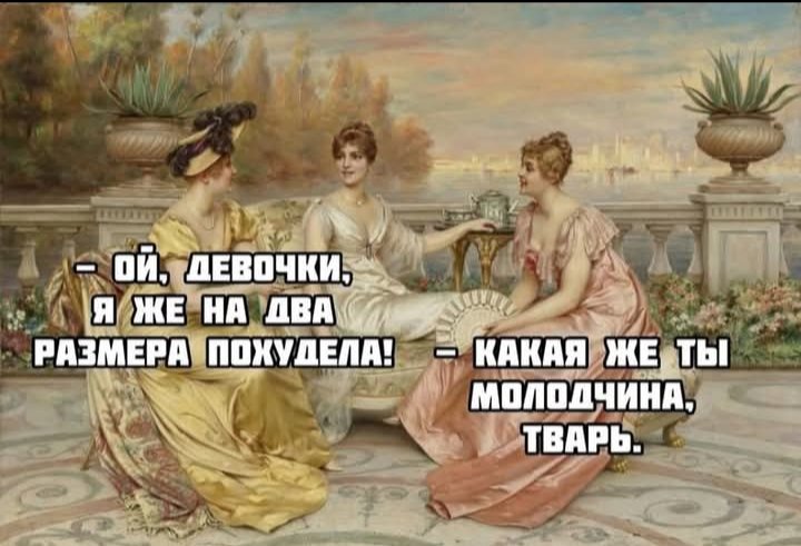 Старый барабанщик tweet media