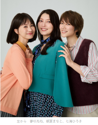 ＜関東＞プラみちゃん＠イープラス貸切公演 tweet media