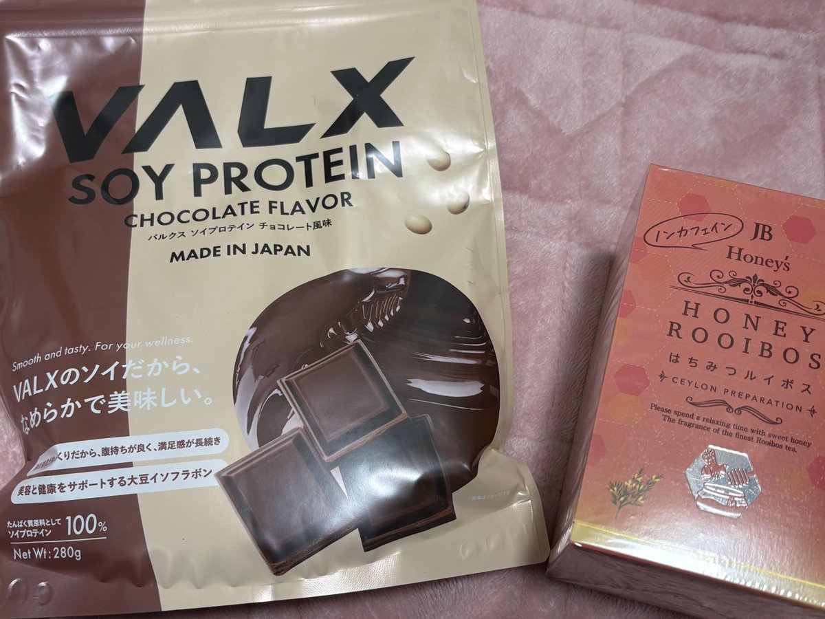 める☿@八重歯は愛の吸血鬼🧛‍♀️ tweet media