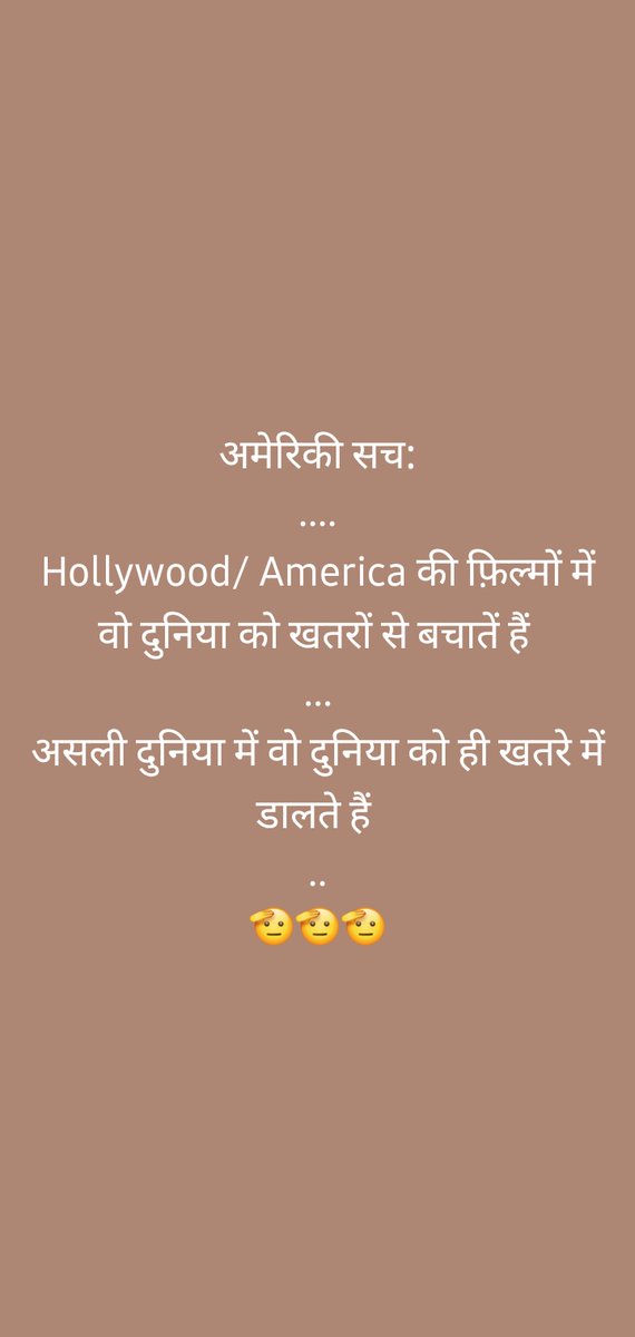 Sadanan15712845's tweet photo. While  thinking  today in the morning: https://t.co/rSAnrTsvu6