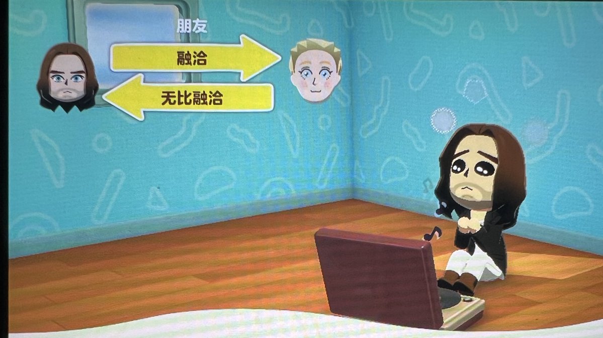 U7_0ffline tweet media