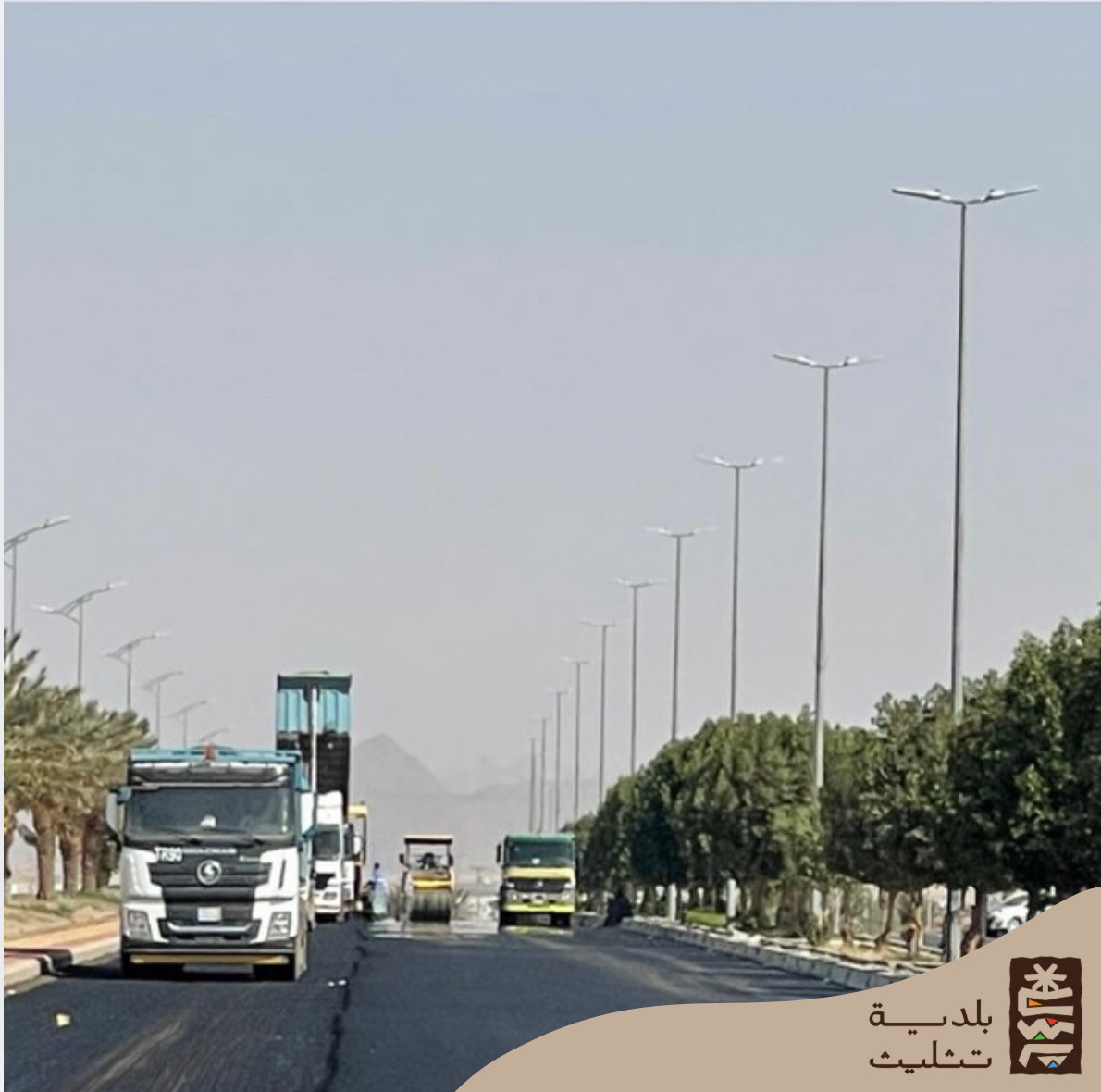 بـلدية تثليث tweet media