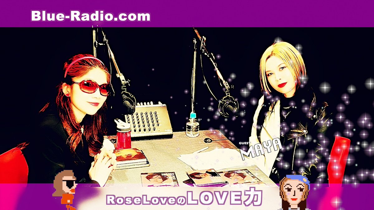 Blue Radio.com tweet media