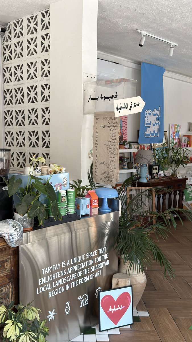 Dhaifallah tweet media