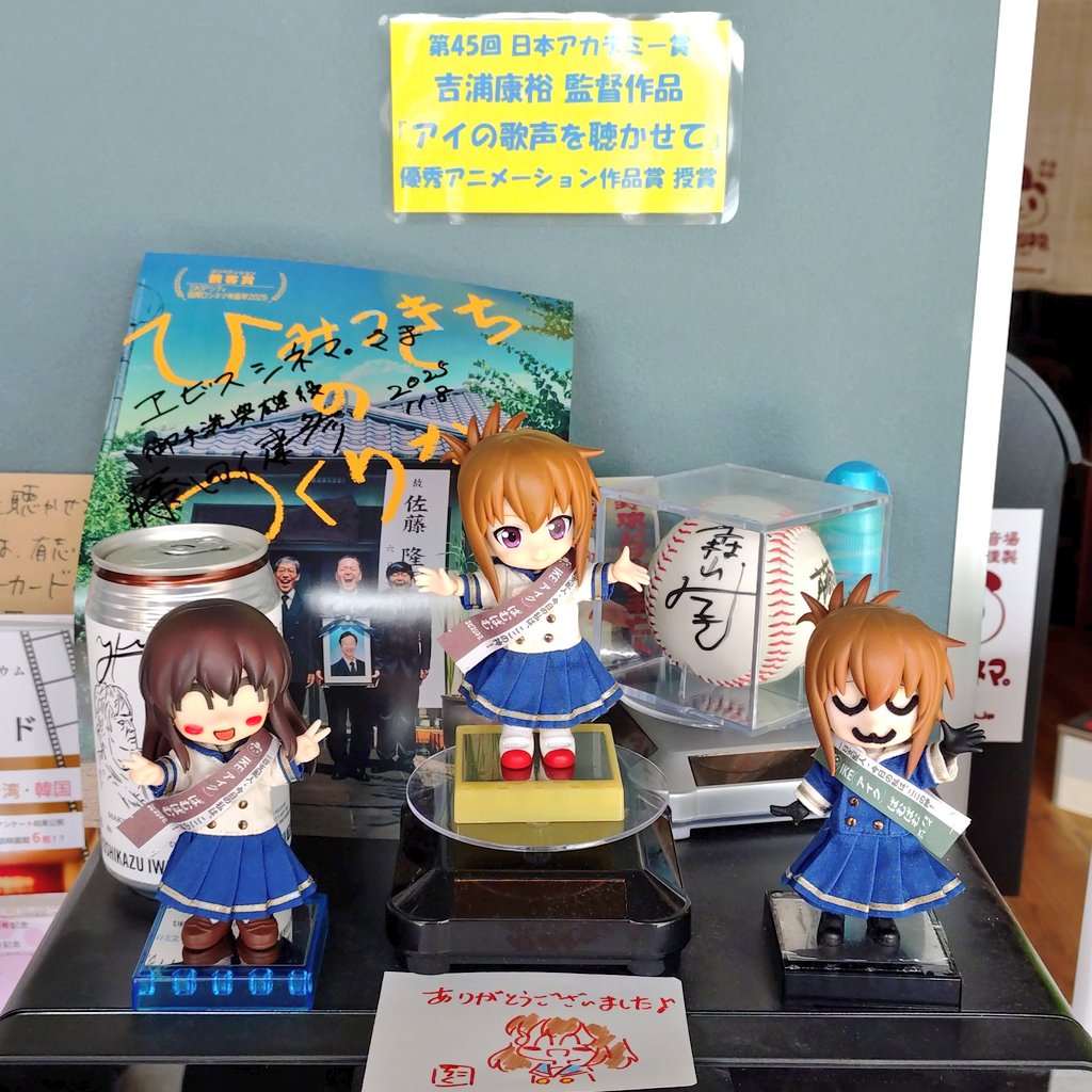 遅刻の帝王 tweet media