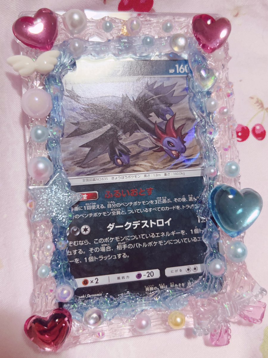 さっちゃん🦈🎀 tweet media