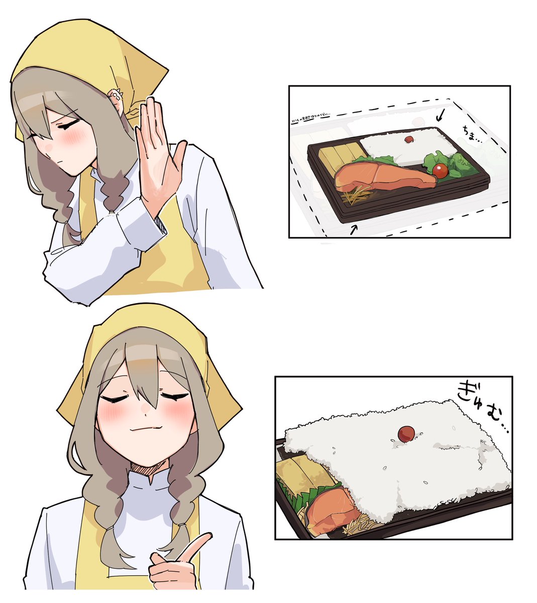 いとうここ tweet media