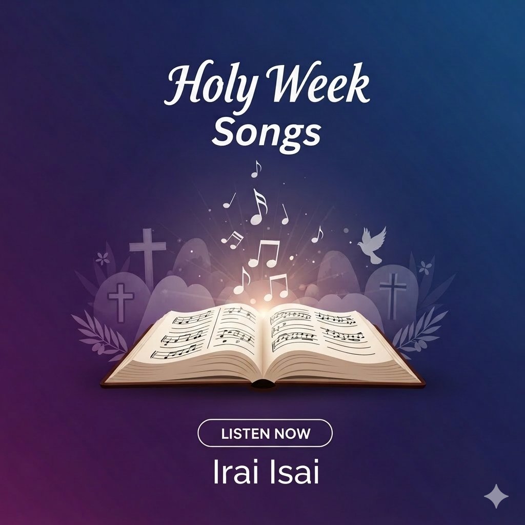 SmartLiturgy's tweet photo. Holy Week (New) | புனித வார பாடல்கள் by இறை இசை https://t.co/c0YH87xuyS

இன்னும் எண்ணற்ற பாடல்களை இறை இசை செயலியை பதிவிறக்கி காண்க. 

Android app- https://t.co/wbZNmj38yJ

Apple app- https://t.co/ZCVF3cdMaT

Upload Ur New Composition-  https://t.co/LKqfRrq5QC https://t.co/7DIvXju6m4