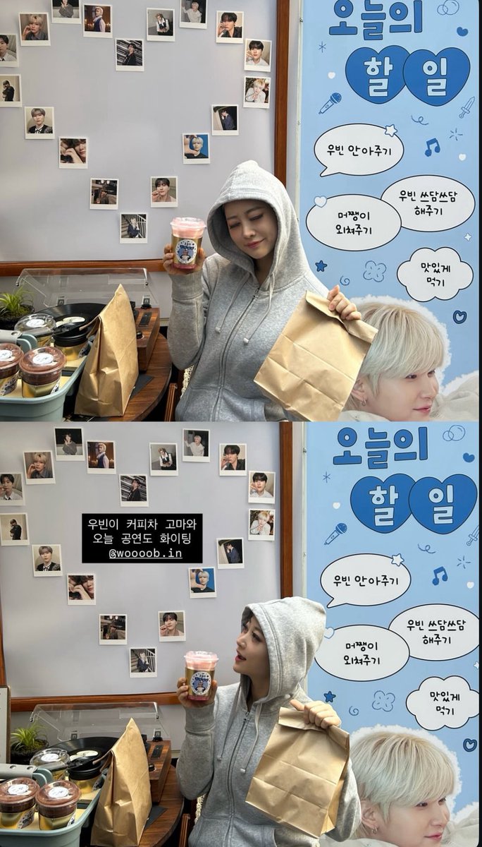 🧡🐻🫧 H͓̽a͓̽n͓̽a͓̽ 🫧🐥💜 tweet media