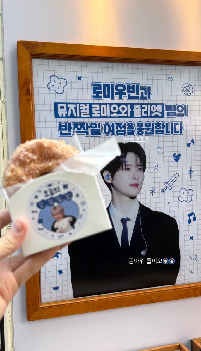 🧡🐻🫧 H͓̽a͓̽n͓̽a͓̽ 🫧🐥💜 tweet media