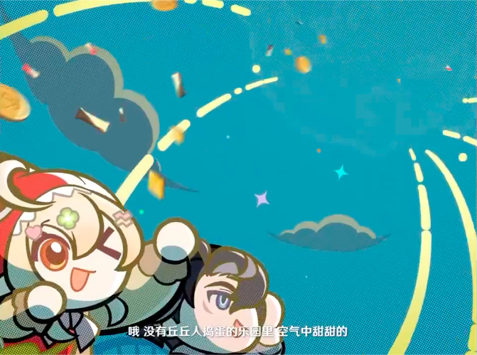 sashamosu46's tweet photo. Wriothesley and Klee are Powerpuff Girls confirmed LOOK AT THEM GOOOO https://t.co/EqZfuv60Hr
