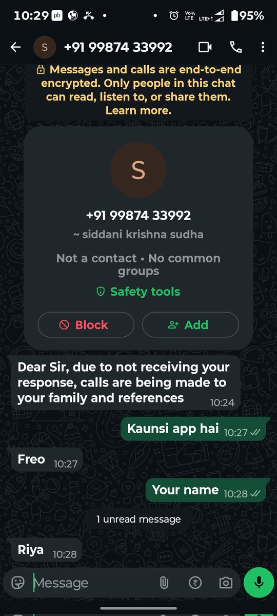 Rinku Atri tweet media