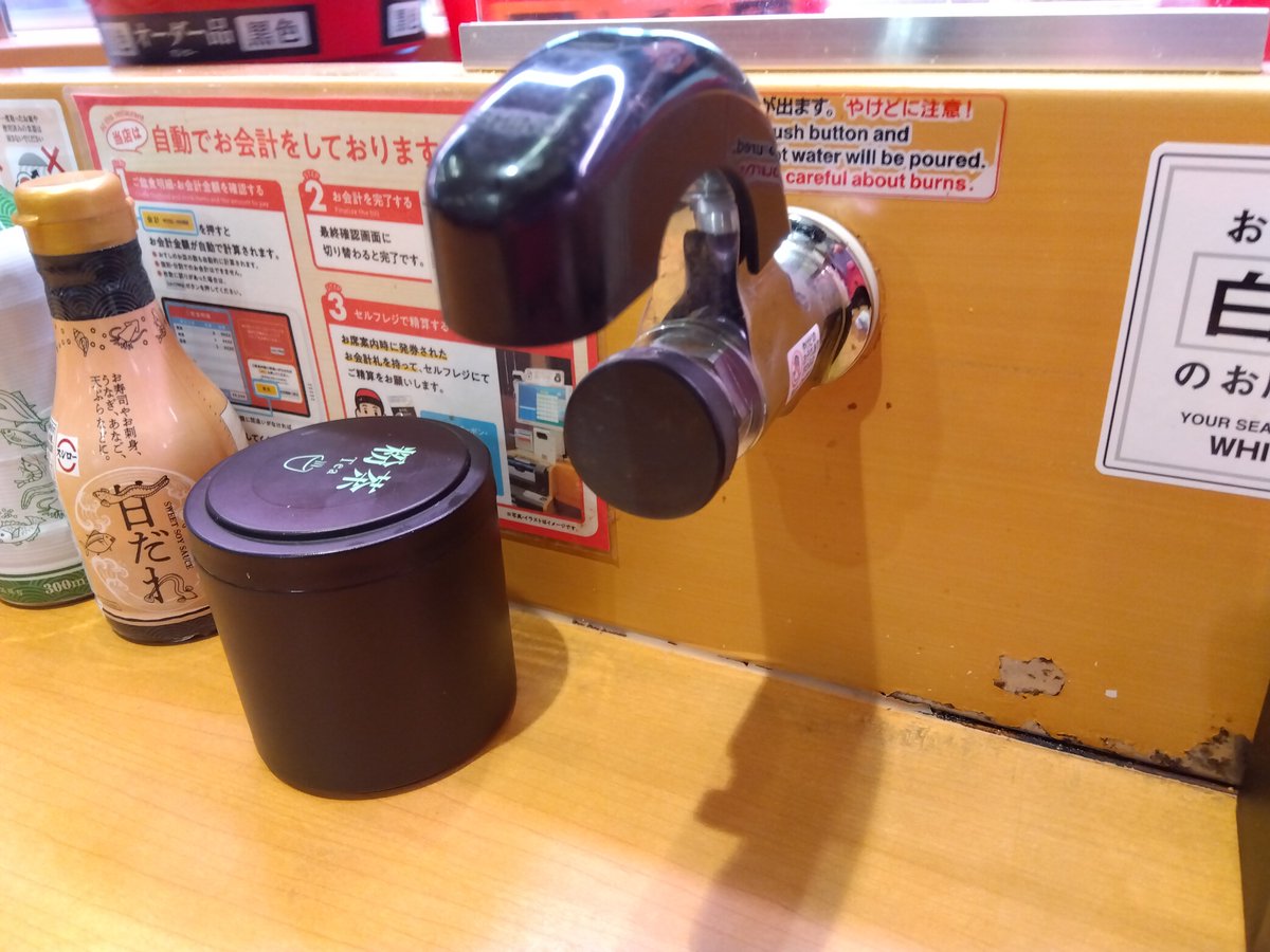 チワワの浩太＠うさむぎいぬもぐ tweet media