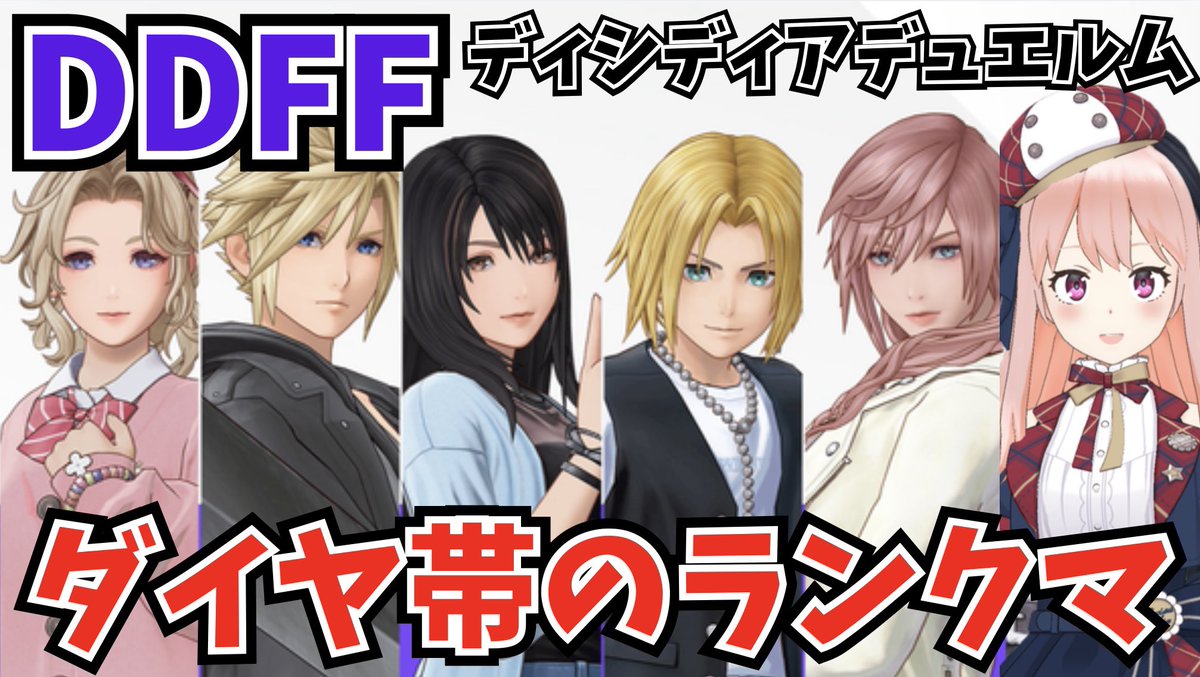 みるたん🤤【個人VTuber】 tweet media