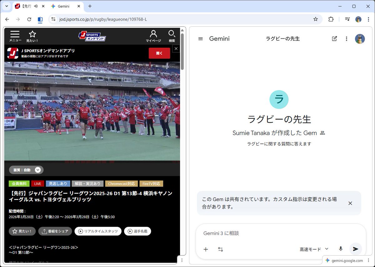 𝐂𝐮𝐫𝐫𝐲𝐒𝐚𝐦𝐮𝐫𝐚𝐢🐌 tweet media