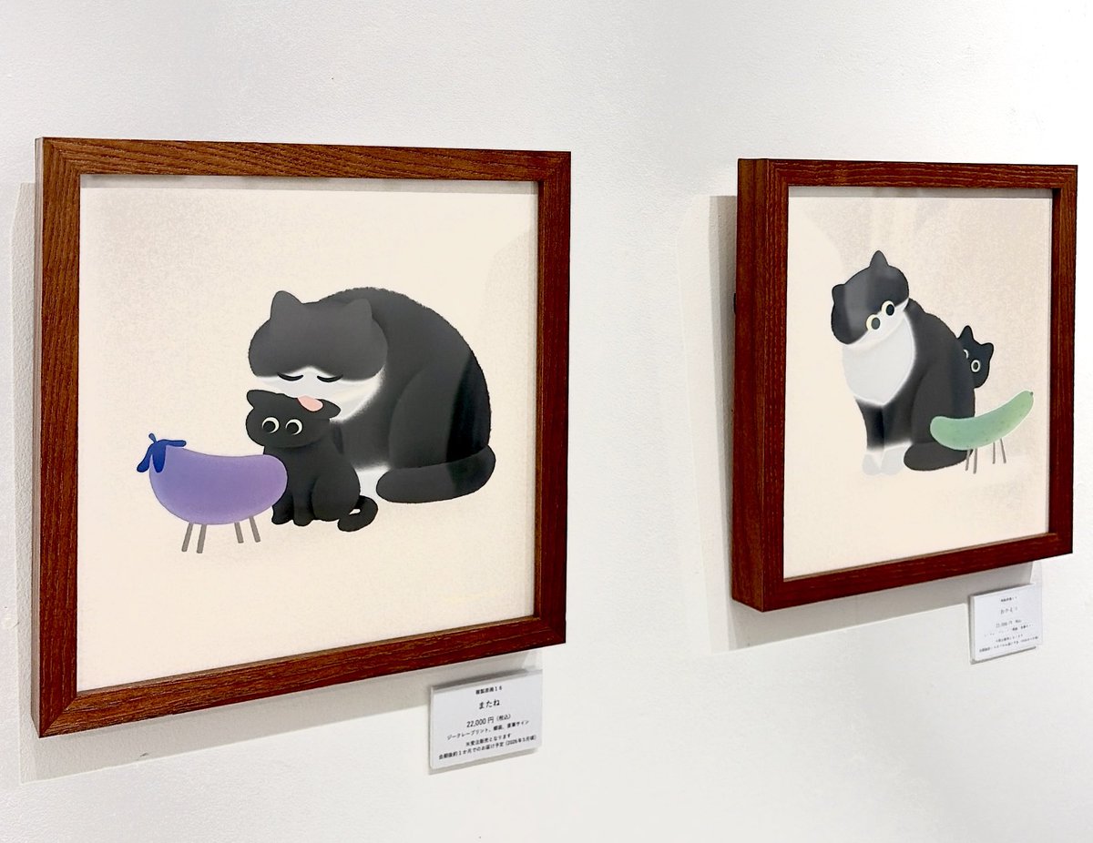 たばね tweet media