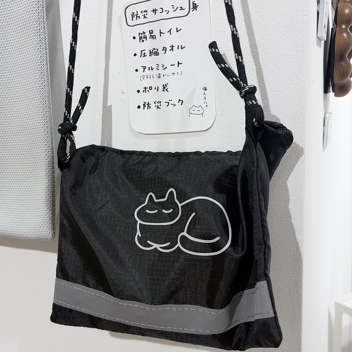 たばね tweet media