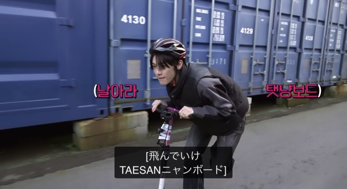 BOYNEXTDOOR字幕bot tweet media