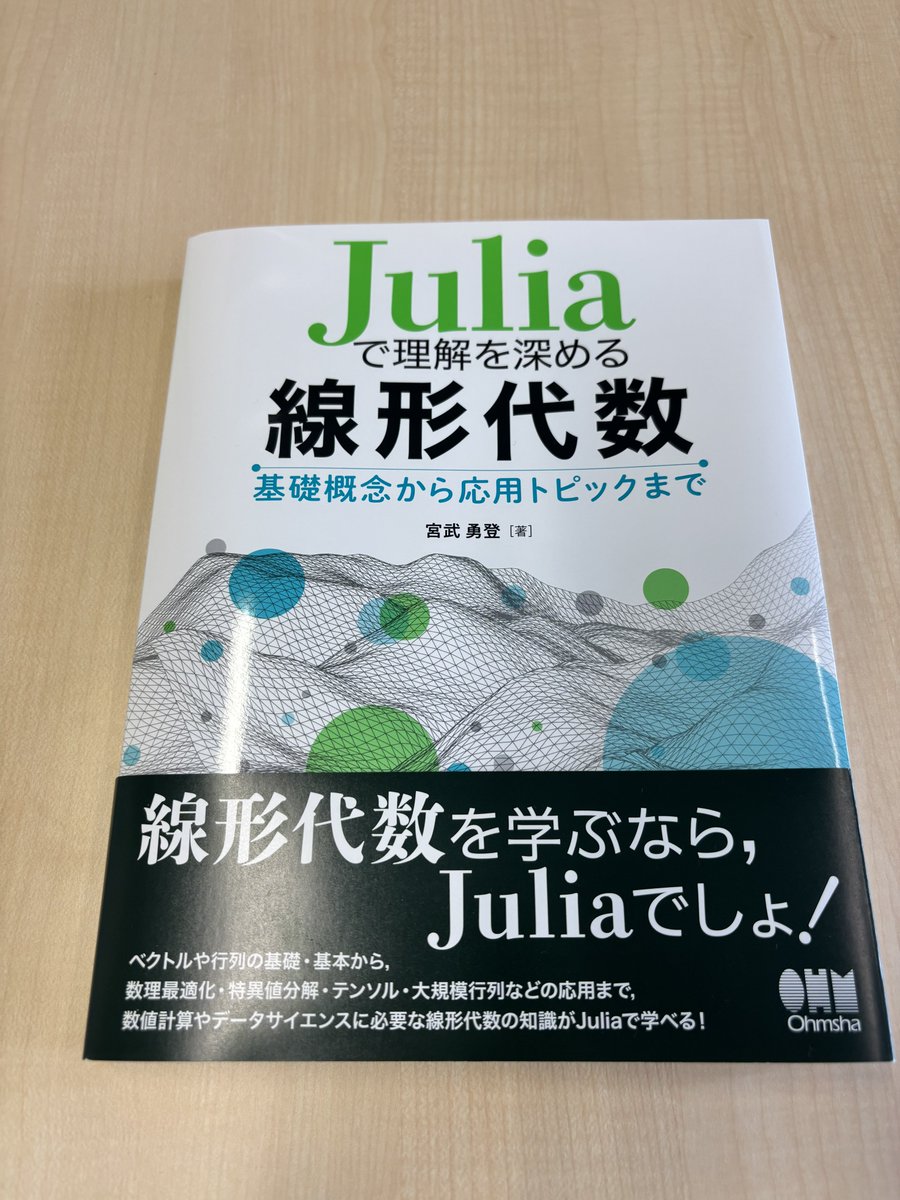 Tak itoshi tweet media