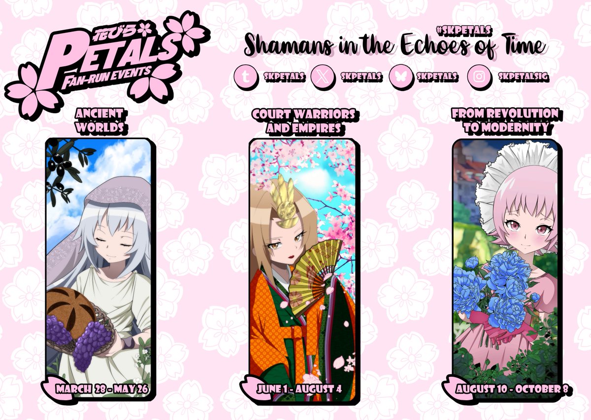 🌸Petals🌸 tweet media