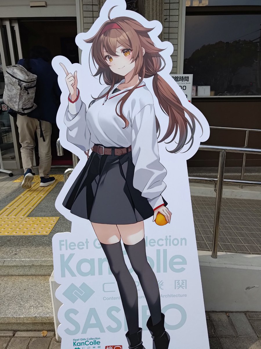 白露(艦これ) ,白露改二(艦これ) 「」|たた牌🀄のイラスト