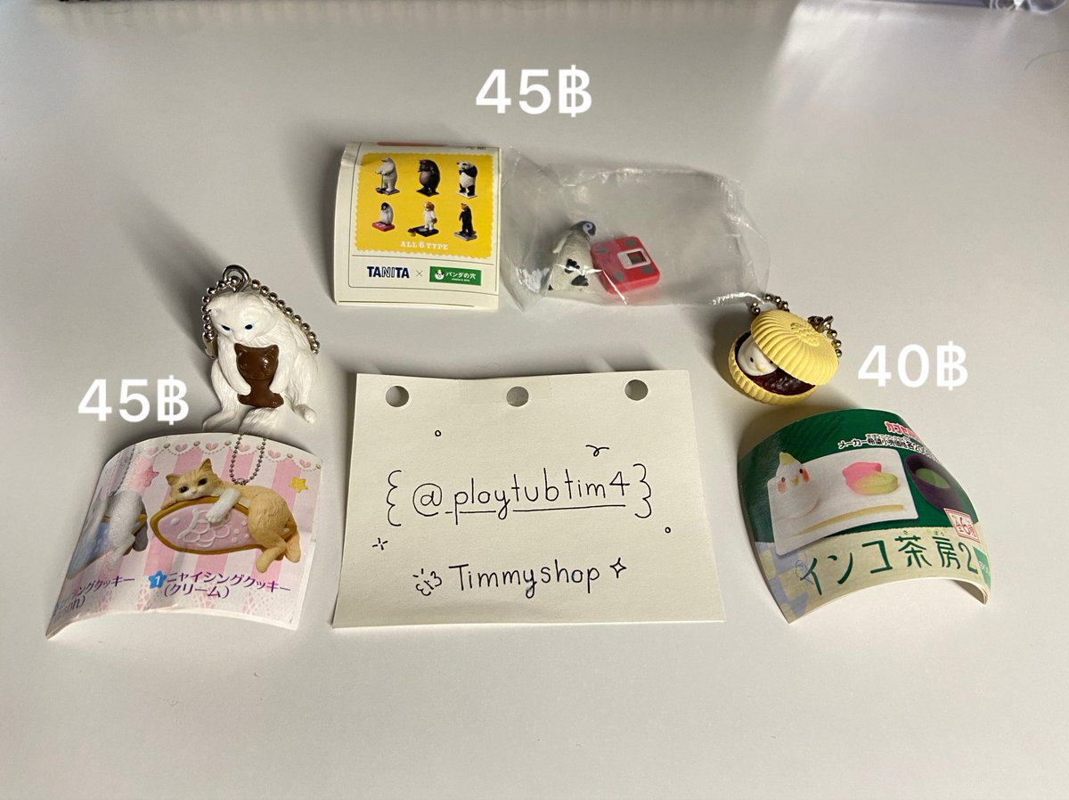 Timmyshop🍥 tweet media