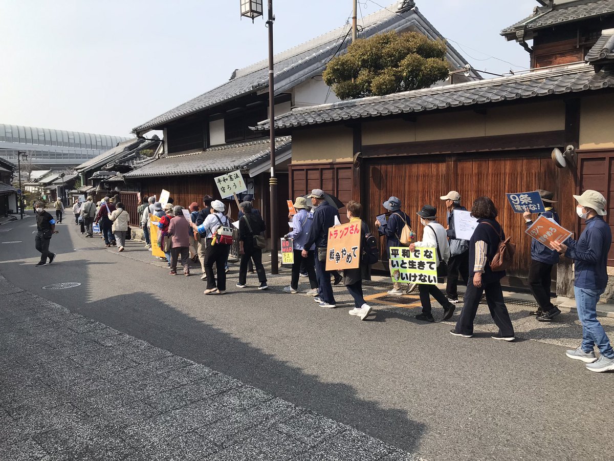 実家の近所のデモに参加してる。有松。