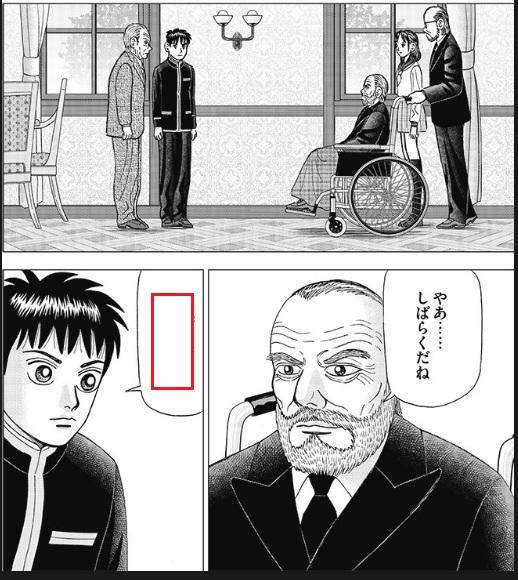 ななみ🍀日常垢 tweet media