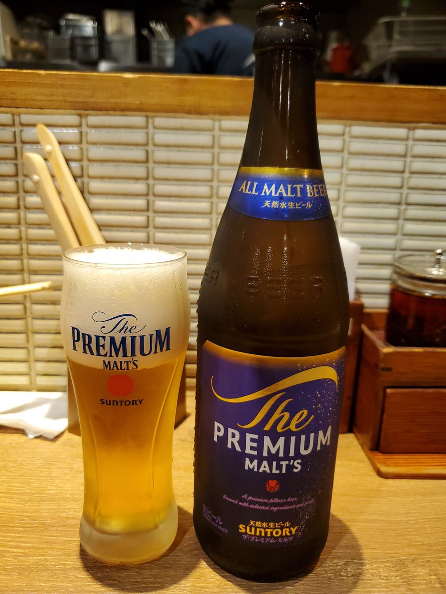 Yasuo Hamada tweet media