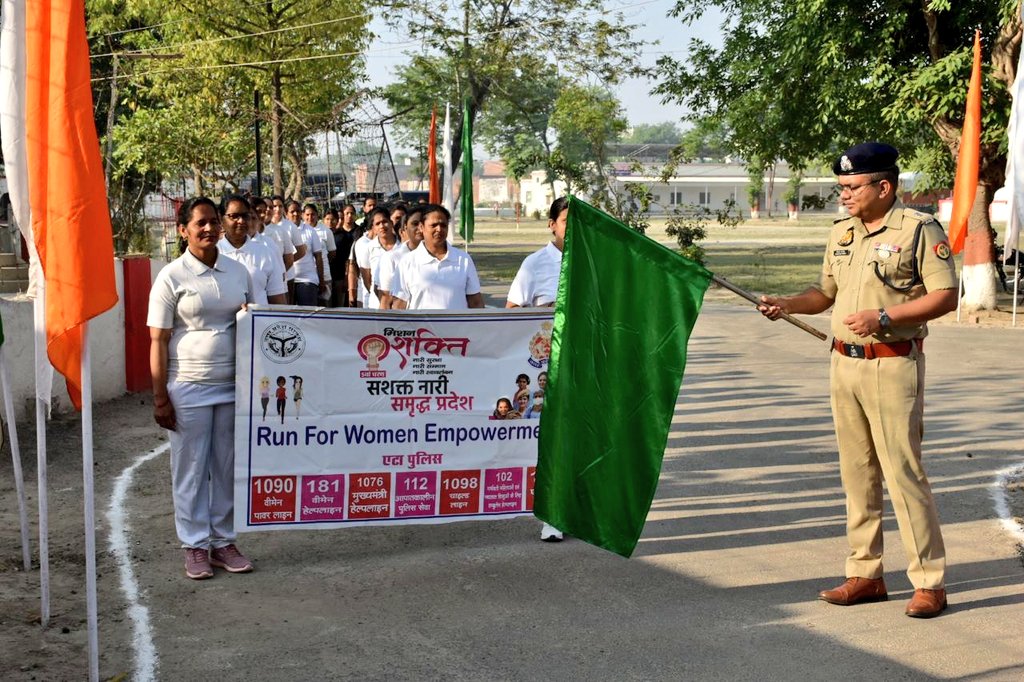 Etah Police tweet media