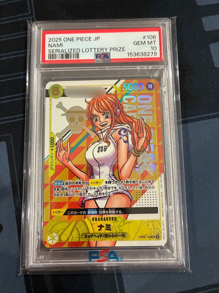 しべりん tweet media