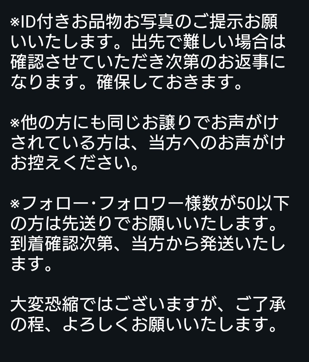 しろぱん tweet media