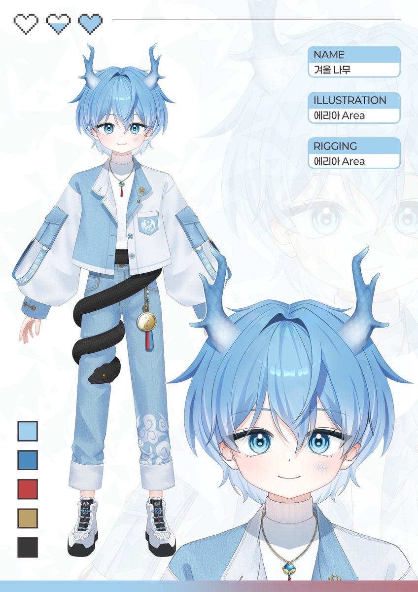 에리아 Area♔ tweet media