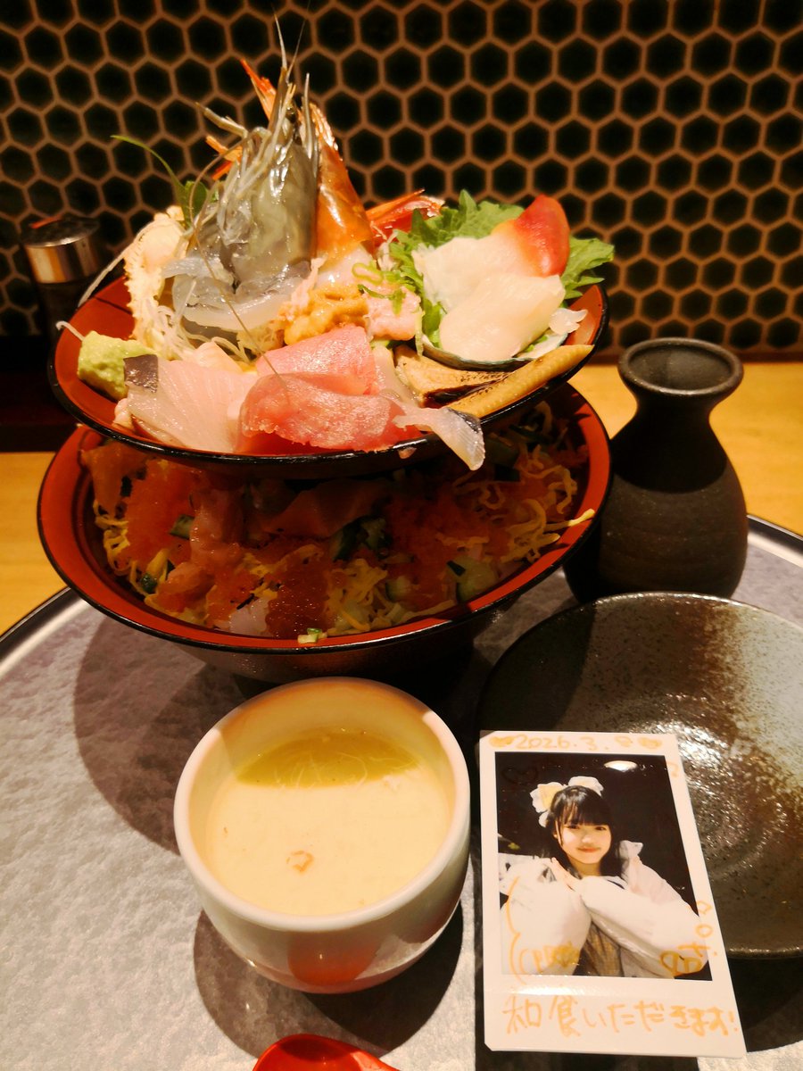 えすけーぷ@すぎさん tweet media