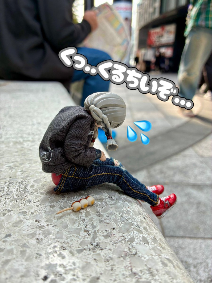 ast-1129 tweet media