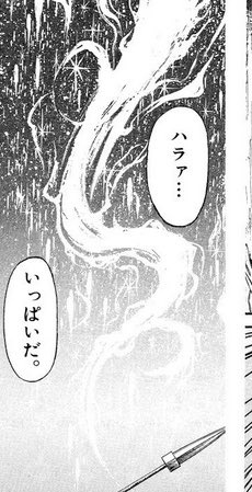 チャムリン tweet media