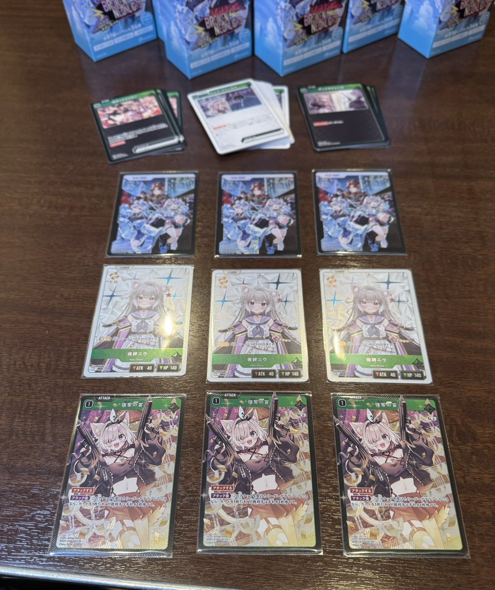 るーろーはん🐁 tweet media