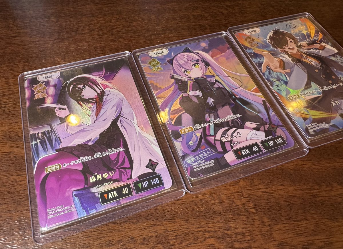 るーろーはん🐁 tweet media