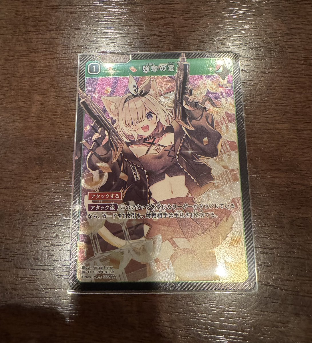 るーろーはん🐁 tweet media