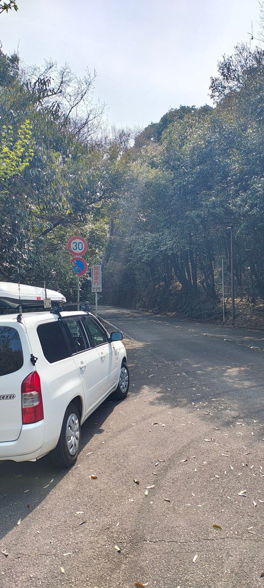 ギフKT869/JS2IID tweet media