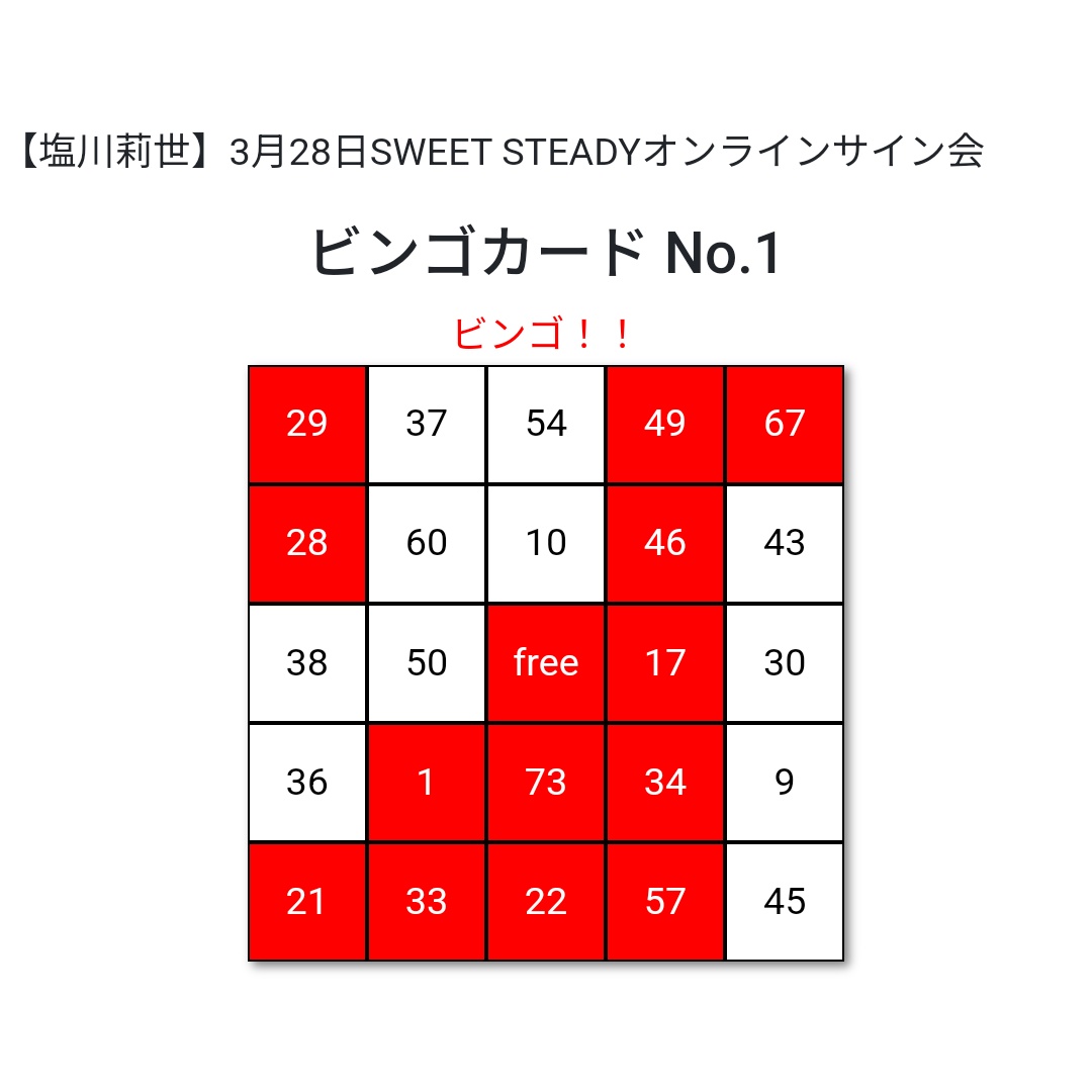 つる💜💐🩵 tweet media