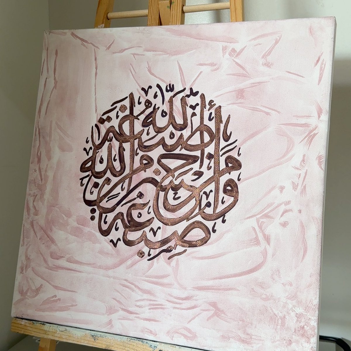 خاله لولو tweet media