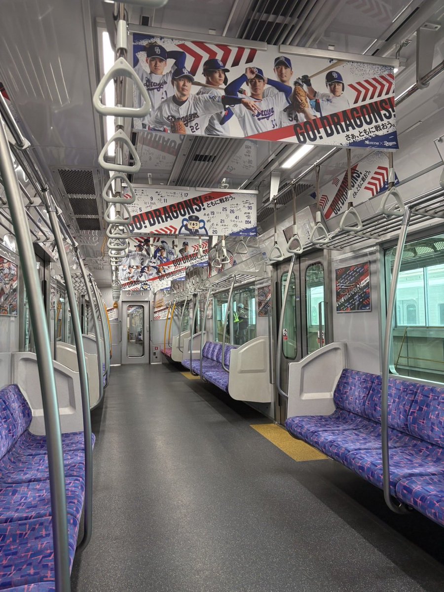 ドドド（名鉄公式） tweet media