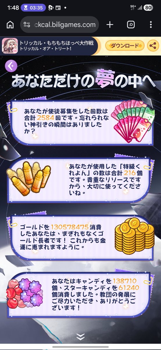 しンゴ tweet media