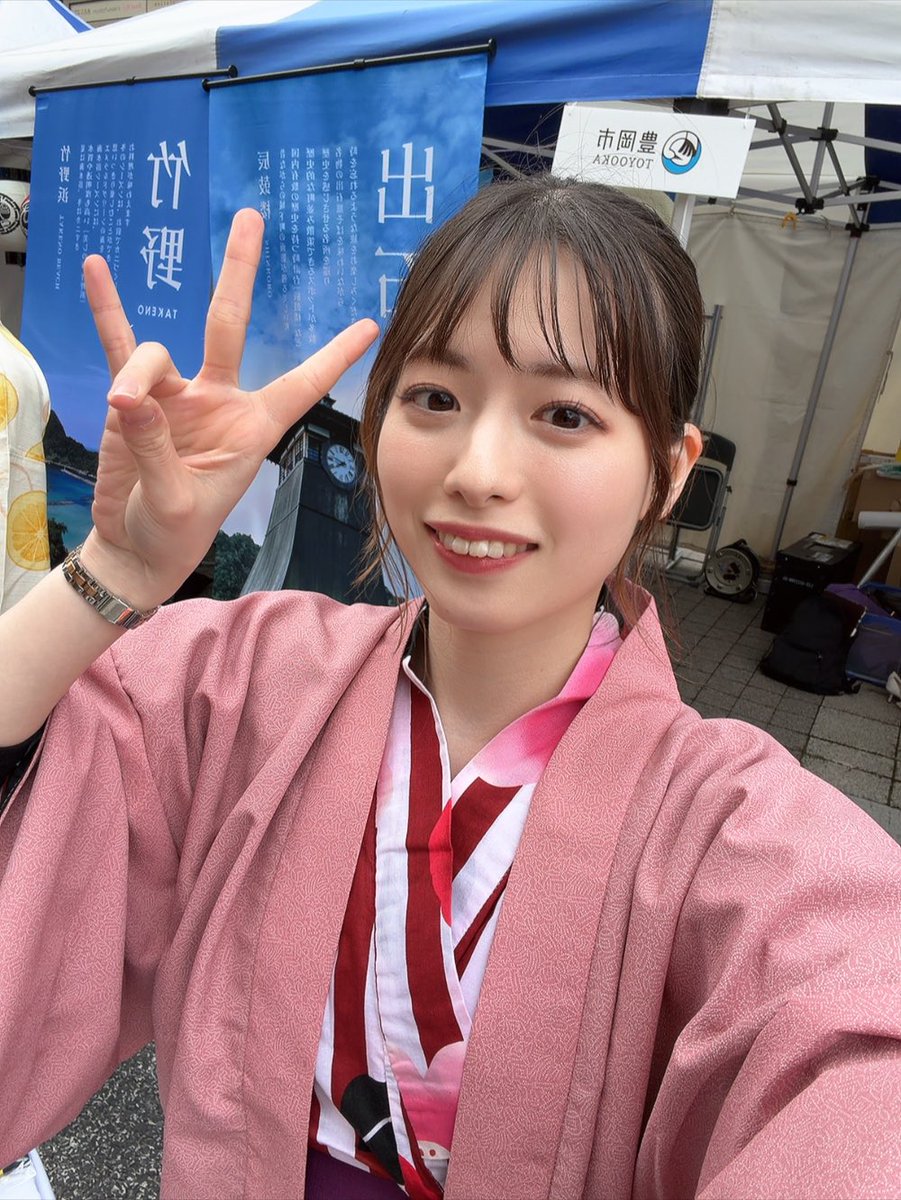 まみこ♨️温泉移住 tweet media