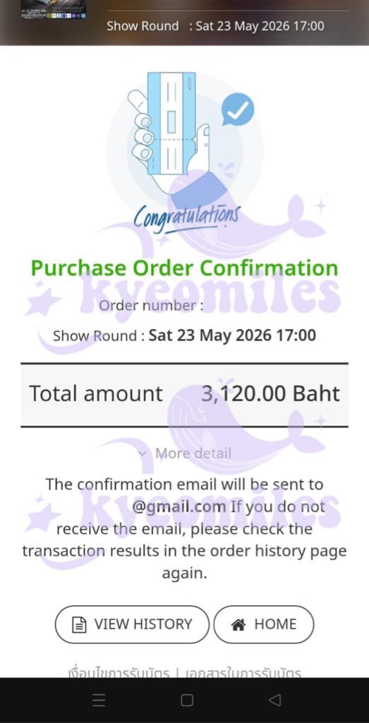 kyo | ticketing assistance 🎟️ tweet media