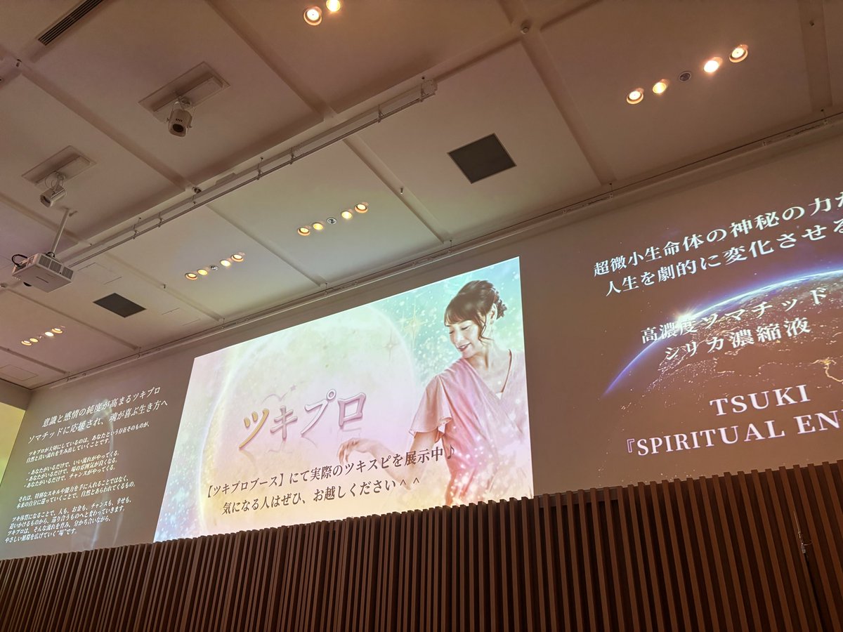 ⭐︎烈音🦊レオン3588∞⭐︎🦉🛸 🌙 tweet media