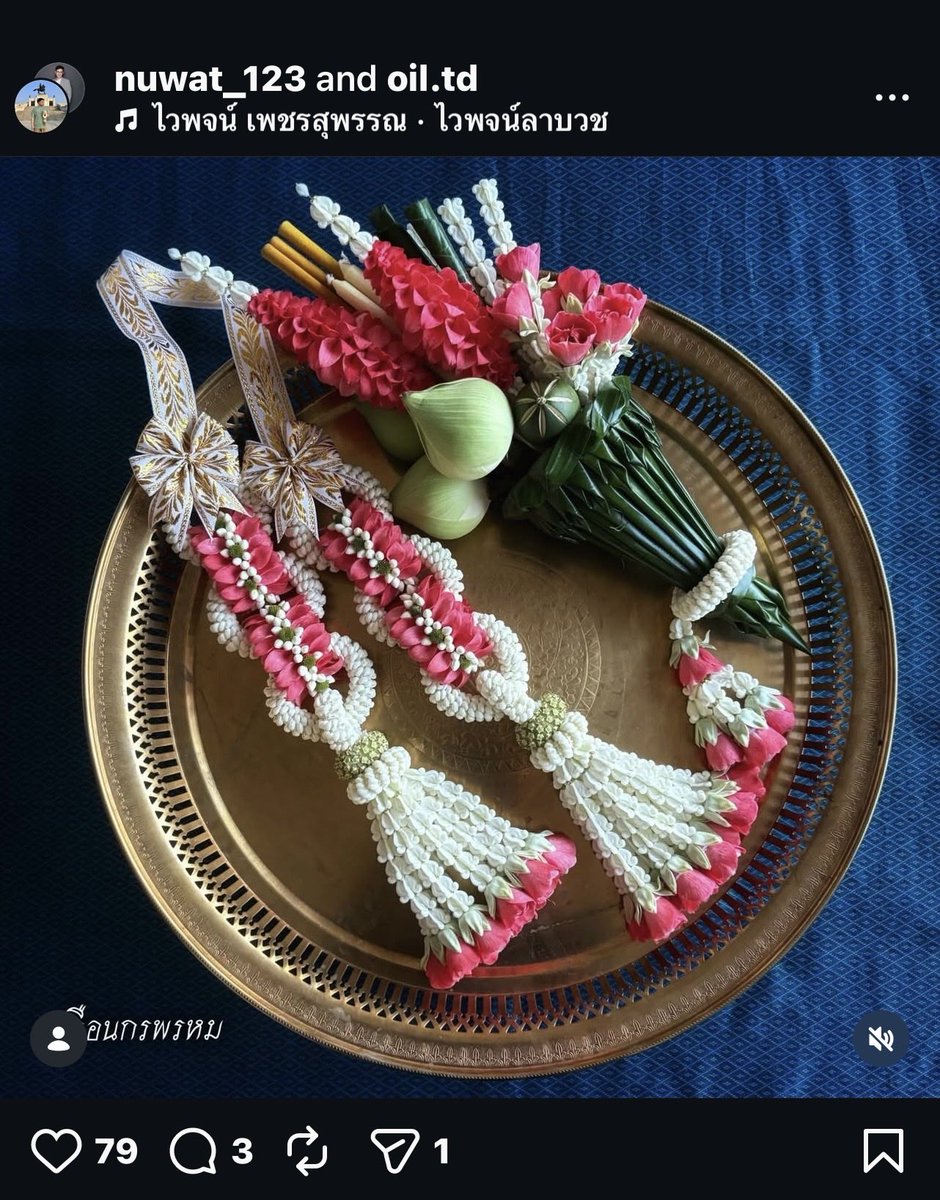 I am Little_My tweet media